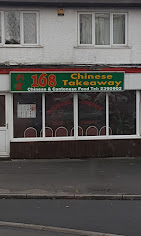 168 Takeaway Leeds, 17 Alexandra Road, Horsforth, Leeds, West Yorkshire, England, LS18 4HE, Image QVRRQllHTDA5K05VcDJNaE1wMjdRZz09I2.jpg