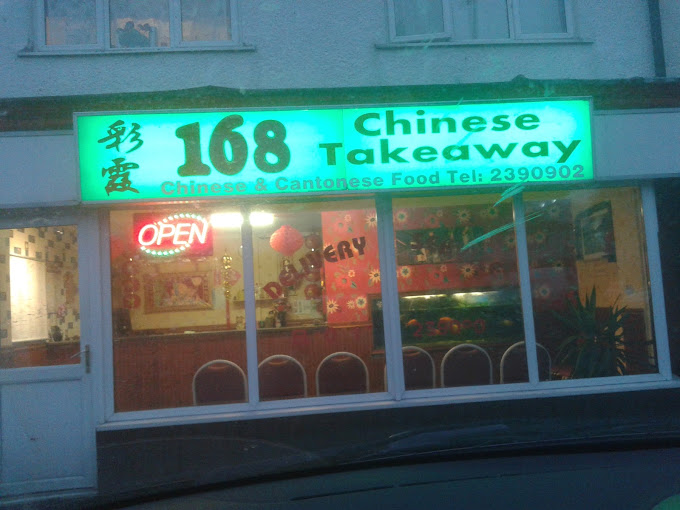 168 Takeaway Leeds, 17 Alexandra Road, Horsforth, Leeds, West Yorkshire, England, LS18 4HE, Image QVRRQllHTDA5K05VcDJNaE1wMjdRZz09I3.jpg