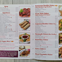 168 Takeaway Leeds, 17 Alexandra Road, Horsforth, Leeds, West Yorkshire, England, LS18 4HE, Image QVRRQllHTDA5K05VcDJNaE1wMjdRZz09I6.jpg