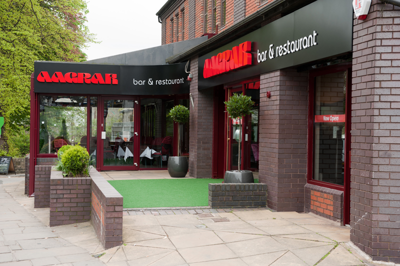 Aagrah Chapel Allerton - Kashmiri Restaurant, Regents Court, 33-39 Harrogate Rd, Chapel Allerton, Leeds, West Yorkshire, England, LS7 3PD, Image 0016.jpg