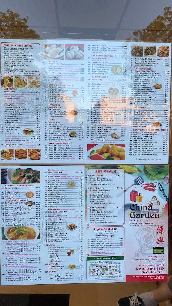 China Garden, 70 London Road, Mitcham Junction, CR44JB, Image T2I5TnNCaVpDdE5Xek9JMkVKUVVNdz09I7.jpg