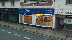 One of the images for Rajput Kebab House,3-4 St Chad's Road, Headingley, Leeds, West Yorkshire, England, United Kingdom, LS165JH