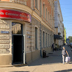 De Commerce Gastro Pub 1871, Aspazijas Bulvāris 38, Centra Rajons, Rīga, LV-1050, Latvia, Image TUllTk9xT0VQTThyUjJXVy9iVCs0QT09I20.jpg