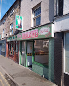 Shahin Kebab House, 368 High Street, Bangor, Wales, ll571ye, Image YnhLRjlWUUtiVGN1QjZuNUNUUnV0QT09I18.jpg