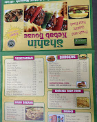 Shahin Kebab House, 368 High Street, Bangor, Wales, ll571ye, Image YnhLRjlWUUtiVGN1QjZuNUNUUnV0QT09I19.jpg